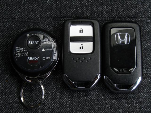 フィット ホーム　ワンオーナー　純正ナビ　バックカメラ　ホンダセンシング　エンスタ　Ｂｌｕｅｔｏｏｔｈ　ＵＳＢ　ＬＥＤライト　オートハイビーム　電動パーキングブレーキ　オートエアコン　サイドエアバッグ　パーキングセンサ（7枚目）