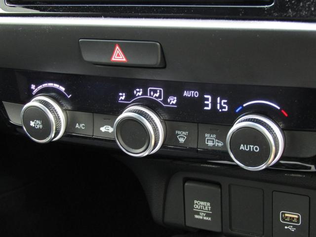 フィット ホーム　ワンオーナー　純正ナビ　バックカメラ　ホンダセンシング　エンスタ　Ｂｌｕｅｔｏｏｔｈ　ＵＳＢ　ＬＥＤライト　オートハイビーム　電動パーキングブレーキ　オートエアコン　サイドエアバッグ　パーキングセンサ（9枚目）