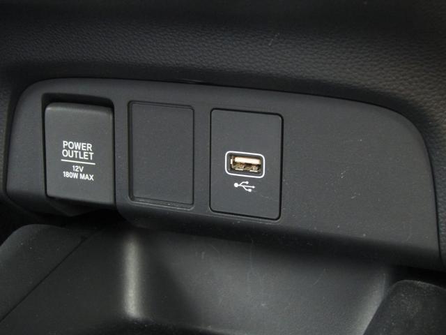 フィット ホーム　ワンオーナー　純正ナビ　バックカメラ　ホンダセンシング　エンスタ　Ｂｌｕｅｔｏｏｔｈ　ＵＳＢ　ＬＥＤライト　オートハイビーム　電動パーキングブレーキ　オートエアコン　サイドエアバッグ　パーキングセンサ（10枚目）