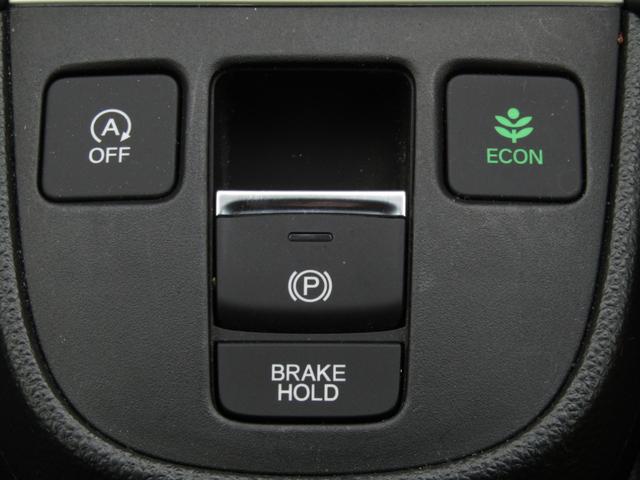 フィット ホーム　ワンオーナー　純正ナビ　バックカメラ　ホンダセンシング　エンスタ　Ｂｌｕｅｔｏｏｔｈ　ＵＳＢ　ＬＥＤライト　オートハイビーム　電動パーキングブレーキ　オートエアコン　サイドエアバッグ　パーキングセンサ（12枚目）