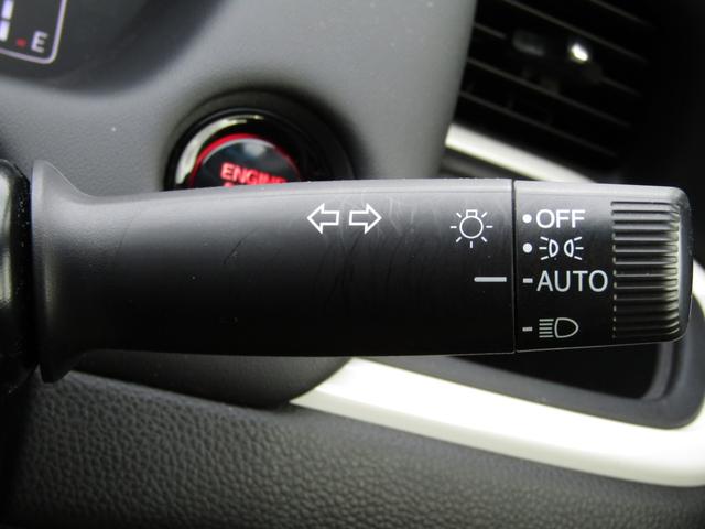 フィット ホーム　ワンオーナー　純正ナビ　バックカメラ　ホンダセンシング　エンスタ　Ｂｌｕｅｔｏｏｔｈ　ＵＳＢ　ＬＥＤライト　オートハイビーム　電動パーキングブレーキ　オートエアコン　サイドエアバッグ　パーキングセンサ（16枚目）