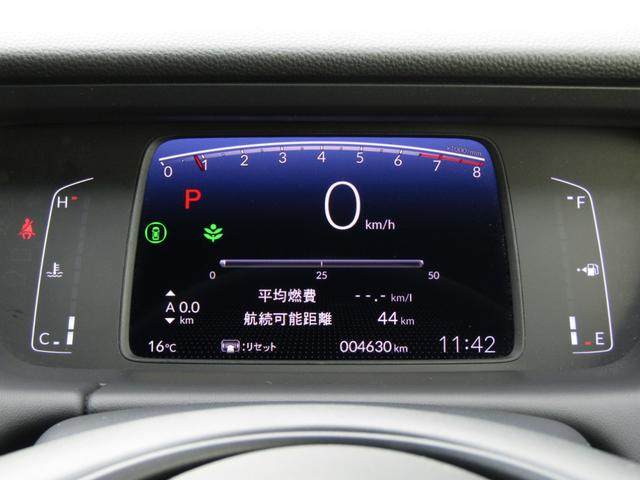 フィット ホーム　ワンオーナー　純正ナビ　バックカメラ　ホンダセンシング　エンスタ　Ｂｌｕｅｔｏｏｔｈ　ＵＳＢ　ＬＥＤライト　オートハイビーム　電動パーキングブレーキ　オートエアコン　サイドエアバッグ　パーキングセンサ（17枚目）