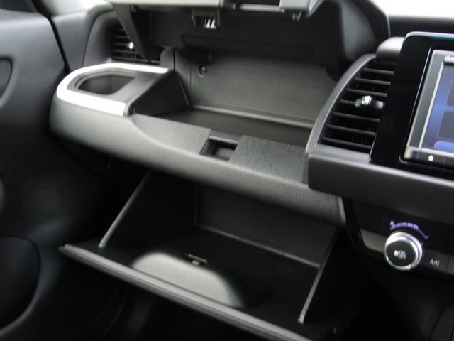 フィット ホーム　ワンオーナー　純正ナビ　バックカメラ　ホンダセンシング　エンスタ　Ｂｌｕｅｔｏｏｔｈ　ＵＳＢ　ＬＥＤライト　オートハイビーム　電動パーキングブレーキ　オートエアコン　サイドエアバッグ　パーキングセンサ（24枚目）