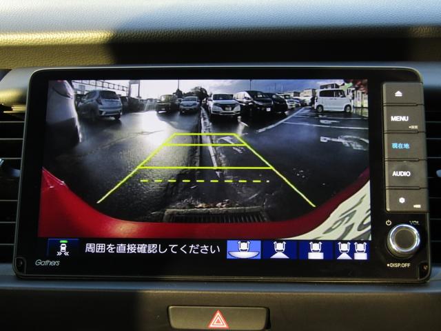 フィット ｅ：ＨＥＶホーム２０周年特別仕様車カーサ　ワンオーナー　純正９インチナビ　バックカメラ　ホンダセンシング　ＥＴＣ　フルセグ　Ｂｌｕｅｔｏｏｔｈ　ＵＳＢ　パーキングセンサー　ＬＥＤライト　オートエアコン　シートヒーター　電動パーキングブレーキ（5枚目）