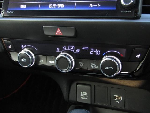 フィット ｅ：ＨＥＶホーム２０周年特別仕様車カーサ　ワンオーナー　純正９インチナビ　バックカメラ　ホンダセンシング　ＥＴＣ　フルセグ　Ｂｌｕｅｔｏｏｔｈ　ＵＳＢ　パーキングセンサー　ＬＥＤライト　オートエアコン　シートヒーター　電動パーキングブレーキ（9枚目）