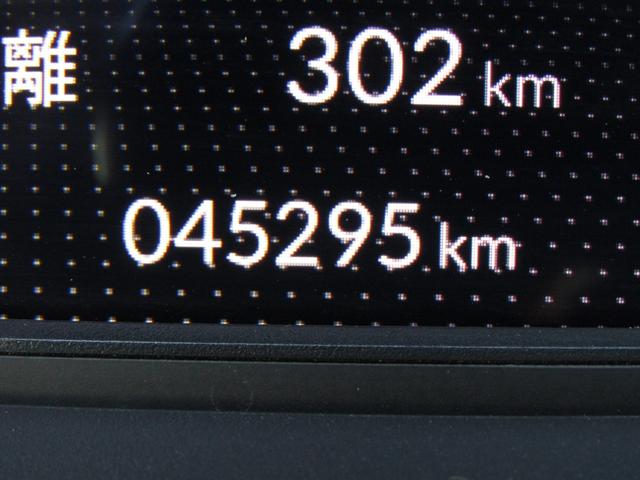 フィット ｅ：ＨＥＶホーム２０周年特別仕様車カーサ　ワンオーナー　純正９インチナビ　バックカメラ　ホンダセンシング　ＥＴＣ　フルセグ　Ｂｌｕｅｔｏｏｔｈ　ＵＳＢ　パーキングセンサー　ＬＥＤライト　オートエアコン　シートヒーター　電動パーキングブレーキ（20枚目）