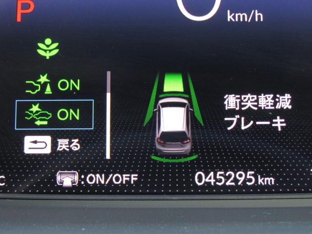 フィット ｅ：ＨＥＶホーム２０周年特別仕様車カーサ　ワンオーナー　純正９インチナビ　バックカメラ　ホンダセンシング　ＥＴＣ　フルセグ　Ｂｌｕｅｔｏｏｔｈ　ＵＳＢ　パーキングセンサー　ＬＥＤライト　オートエアコン　シートヒーター　電動パーキングブレーキ（22枚目）