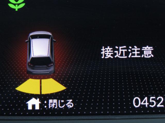 フィット ｅ：ＨＥＶホーム２０周年特別仕様車カーサ　ワンオーナー　純正９インチナビ　バックカメラ　ホンダセンシング　ＥＴＣ　フルセグ　Ｂｌｕｅｔｏｏｔｈ　ＵＳＢ　パーキングセンサー　ＬＥＤライト　オートエアコン　シートヒーター　電動パーキングブレーキ（24枚目）