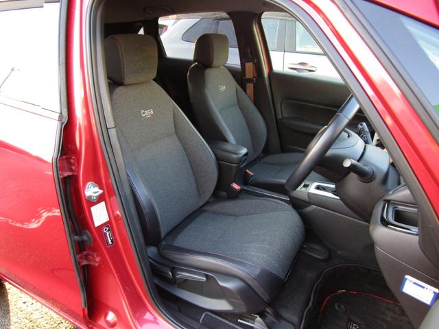 フィット ｅ：ＨＥＶホーム２０周年特別仕様車カーサ　ワンオーナー　純正９インチナビ　バックカメラ　ホンダセンシング　ＥＴＣ　フルセグ　Ｂｌｕｅｔｏｏｔｈ　ＵＳＢ　パーキングセンサー　ＬＥＤライト　オートエアコン　シートヒーター　電動パーキングブレーキ（28枚目）