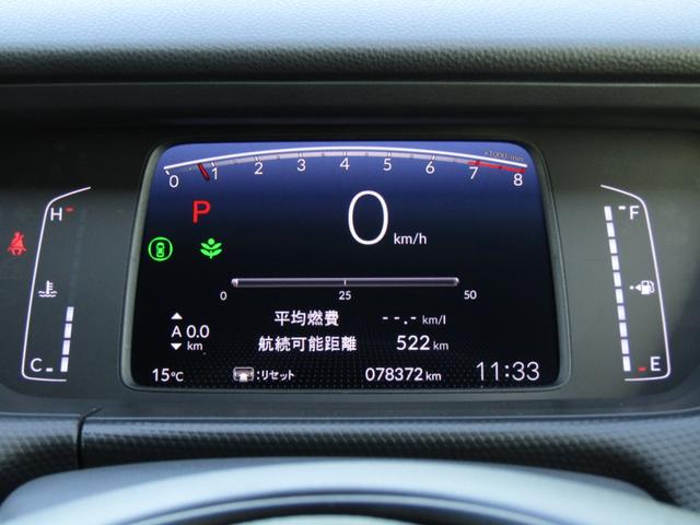 フィット ベーシック　当社レンタカーＵＰ　純正８インチナビ　バックカメラ　ホンダセンシング　前側ドラレコ　ＥＴＣ　フルセグ　Ｂｌｕｅｔｏｏｔｈ　ＵＳＢ　パーキングセンサー　電動パーキングブレーキ　サイドエアバッグ（18枚目）