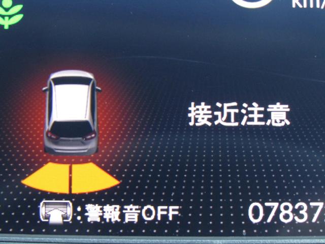 フィット ベーシック　当社レンタカーＵＰ　純正８インチナビ　バックカメラ　ホンダセンシング　前側ドラレコ　ＥＴＣ　フルセグ　Ｂｌｕｅｔｏｏｔｈ　ＵＳＢ　パーキングセンサー　電動パーキングブレーキ　サイドエアバッグ（23枚目）