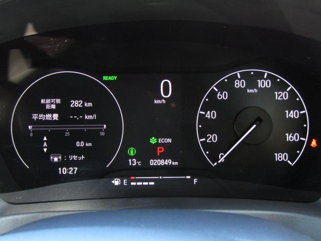 ヴェゼル ｅ：ＨＥＶＺ　ワンオーナー　コネクトディスプレイ　バックカメラ　ホンダセンシング　前後ドラレコ　ＥＴＣ２．０　フルセグ　Ｂｌｕｅｔｏｏｔｈ　ＵＳＢ　ＬＥＤライト　オートエアコン　シートヒーター　サイドエアバッグ（27枚目）