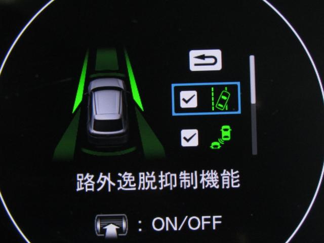 ヴェゼル ｅ：ＨＥＶＺ　ワンオーナー　コネクトディスプレイ　バックカメラ　ホンダセンシング　前後ドラレコ　ＥＴＣ２．０　フルセグ　Ｂｌｕｅｔｏｏｔｈ　ＵＳＢ　ＬＥＤライト　オートエアコン　シートヒーター　サイドエアバッグ（29枚目）