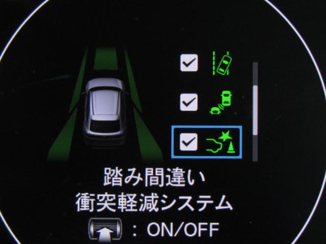 ヴェゼル ｅ：ＨＥＶＺ　ワンオーナー　コネクトディスプレイ　バックカメラ　ホンダセンシング　前後ドラレコ　ＥＴＣ２．０　フルセグ　Ｂｌｕｅｔｏｏｔｈ　ＵＳＢ　ＬＥＤライト　オートエアコン　シートヒーター　サイドエアバッグ（31枚目）