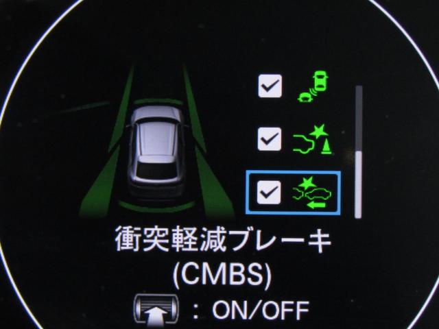 ヴェゼル ｅ：ＨＥＶＺ　ワンオーナー　コネクトディスプレイ　バックカメラ　ホンダセンシング　前後ドラレコ　ＥＴＣ２．０　フルセグ　Ｂｌｕｅｔｏｏｔｈ　ＵＳＢ　ＬＥＤライト　オートエアコン　シートヒーター　サイドエアバッグ（32枚目）