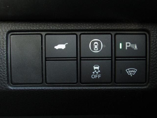 ヴェゼル ｅ：ＨＥＶＺ　ワンオーナー　コネクトディスプレイ　バックカメラ　ホンダセンシング　前後ドラレコ　ＥＴＣ２．０　フルセグ　Ｂｌｕｅｔｏｏｔｈ　ＵＳＢ　ＬＥＤライト　オートエアコン　シートヒーター　サイドエアバッグ（33枚目）