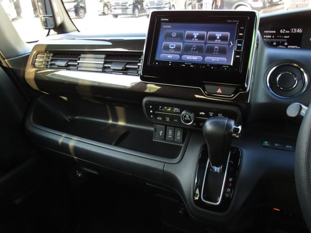 N-BOXカスタム G・Lホンダセンシング ワンオーナー 純正ナビ バックカメラ ETC 左側PSD フルセグ Bluetooth USB CD/DVD LEDライト オートライト オートエアコン シートヒーター サイドエアバッグ(8枚目)