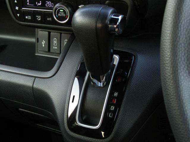 N-BOXカスタム G・Lホンダセンシング ワンオーナー 純正ナビ バックカメラ ETC 左側PSD フルセグ Bluetooth USB CD/DVD LEDライト オートライト オートエアコン シートヒーター サイドエアバッグ(12枚目)