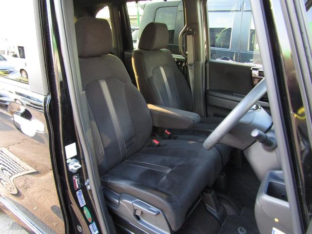 N-BOXカスタム G・Lホンダセンシング ワンオーナー 純正ナビ バックカメラ ETC 左側PSD フルセグ Bluetooth USB CD/DVD LEDライト オートライト オートエアコン シートヒーター サイドエアバッグ(33枚目)