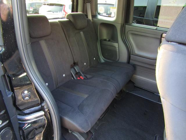 N-BOXカスタム G・Lホンダセンシング ワンオーナー 純正ナビ バックカメラ ETC 左側PSD フルセグ Bluetooth USB CD/DVD LEDライト オートライト オートエアコン シートヒーター サイドエアバッグ(36枚目)