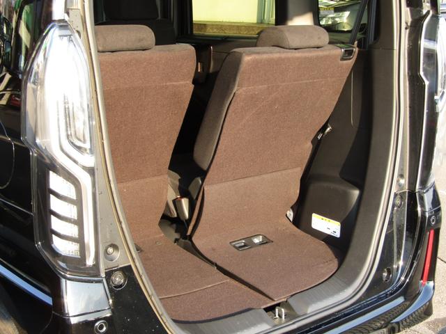 N-BOXカスタム G・Lホンダセンシング ワンオーナー 純正ナビ バックカメラ ETC 左側PSD フルセグ Bluetooth USB CD/DVD LEDライト オートライト オートエアコン シートヒーター サイドエアバッグ(40枚目)