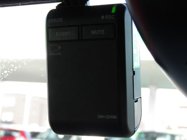 Ｎ－ＢＯＸカスタム ベースグレード　当社試乗車ＵＰ　純正９インチナビ　バックカメラ　ホンダセンシング　前後３カメラドラレコ　両側ＰＳＤ　フルセグ　Ｂｌｕｅｔｏｏｔｈ　ＵＳＢ　オートエアコン　シートヒーター　電動パーキングブレーキ（8枚目）