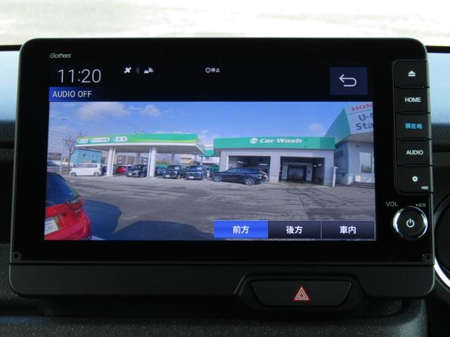 Ｎ－ＢＯＸカスタム ベースグレード　当社試乗車ＵＰ　純正９インチナビ　バックカメラ　ホンダセンシング　前後３カメラドラレコ　両側ＰＳＤ　フルセグ　Ｂｌｕｅｔｏｏｔｈ　ＵＳＢ　オートエアコン　シートヒーター　電動パーキングブレーキ（10枚目）