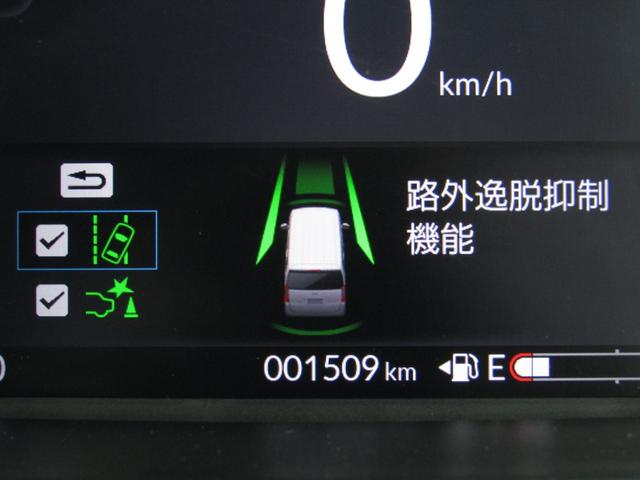 Ｎ－ＢＯＸカスタム ベースグレード　当社試乗車ＵＰ　純正９インチナビ　バックカメラ　ホンダセンシング　前後３カメラドラレコ　両側ＰＳＤ　フルセグ　Ｂｌｕｅｔｏｏｔｈ　ＵＳＢ　オートエアコン　シートヒーター　電動パーキングブレーキ（27枚目）