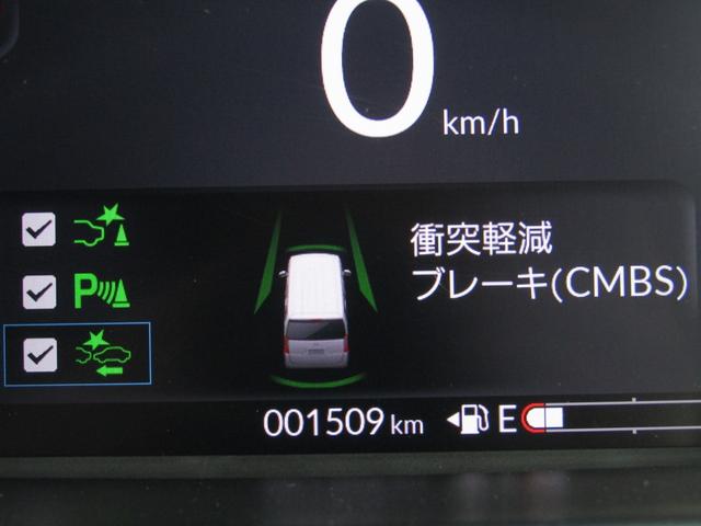 Ｎ－ＢＯＸカスタム ベースグレード　当社試乗車ＵＰ　純正９インチナビ　バックカメラ　ホンダセンシング　前後３カメラドラレコ　両側ＰＳＤ　フルセグ　Ｂｌｕｅｔｏｏｔｈ　ＵＳＢ　オートエアコン　シートヒーター　電動パーキングブレーキ（29枚目）