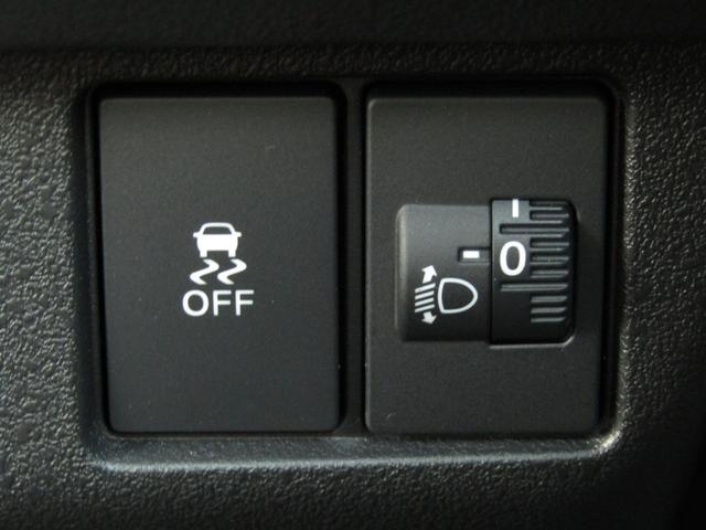 Ｎ－ＢＯＸカスタム ベースグレード　当社試乗車ＵＰ　純正９インチナビ　バックカメラ　ホンダセンシング　前後３カメラドラレコ　両側ＰＳＤ　フルセグ　Ｂｌｕｅｔｏｏｔｈ　ＵＳＢ　オートエアコン　シートヒーター　電動パーキングブレーキ（32枚目）