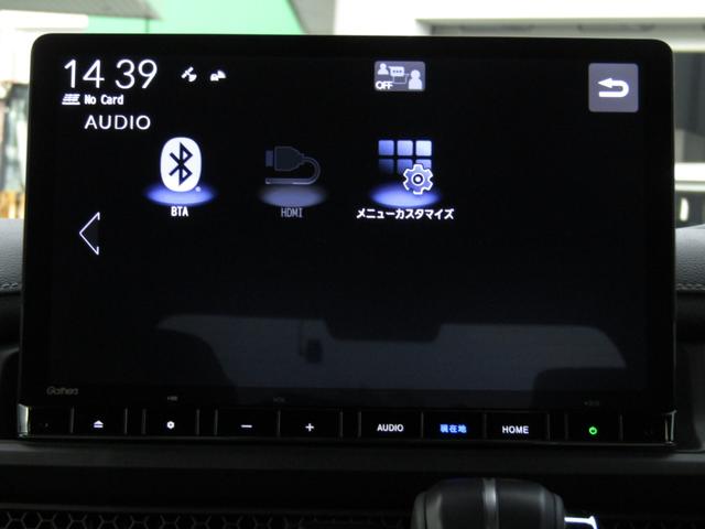 ステップワゴン スパーダ　ワンオーナー　純正１１．４インチナビ　バックカメラ　ホンダセンシング　前後ドラレコ　ＥＴＣ　両側ＰＳＤ　フルセグ　Ｂｌｕｅｔｏｏｔｈ　ＵＳＢ　ＬＥＤライト　前後独立オートエアコン　パーキングセンサー（4枚目）