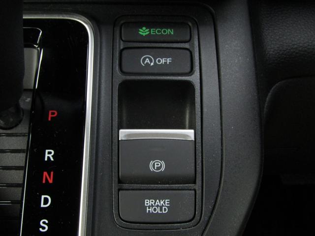 ステップワゴン スパーダ　ワンオーナー　純正１１．４インチナビ　バックカメラ　ホンダセンシング　前後ドラレコ　ＥＴＣ　両側ＰＳＤ　フルセグ　Ｂｌｕｅｔｏｏｔｈ　ＵＳＢ　ＬＥＤライト　前後独立オートエアコン　パーキングセンサー（16枚目）