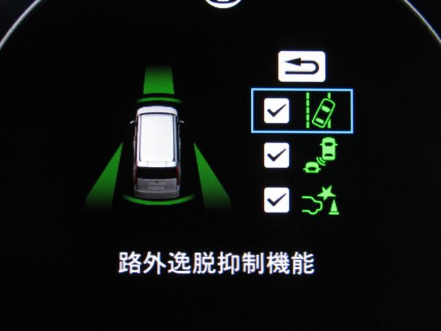 ステップワゴン スパーダ　ワンオーナー　純正１１．４インチナビ　バックカメラ　ホンダセンシング　前後ドラレコ　ＥＴＣ　両側ＰＳＤ　フルセグ　Ｂｌｕｅｔｏｏｔｈ　ＵＳＢ　ＬＥＤライト　前後独立オートエアコン　パーキングセンサー（26枚目）