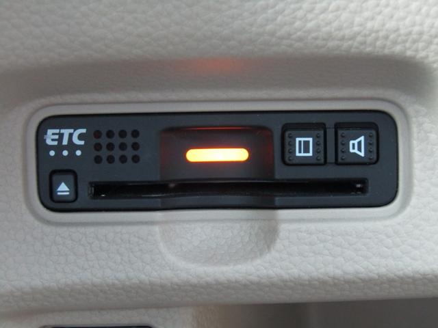 N-BOX G・Lホンダセンシング ワンオーナー 純正ナビ バックカメラ エンスタ ETC 両側PSD フルセグ Bluetooth USB LEDライト オートエアコン シートヒーター サイドエアバッグ 本革ハンドルカバー(7枚目)