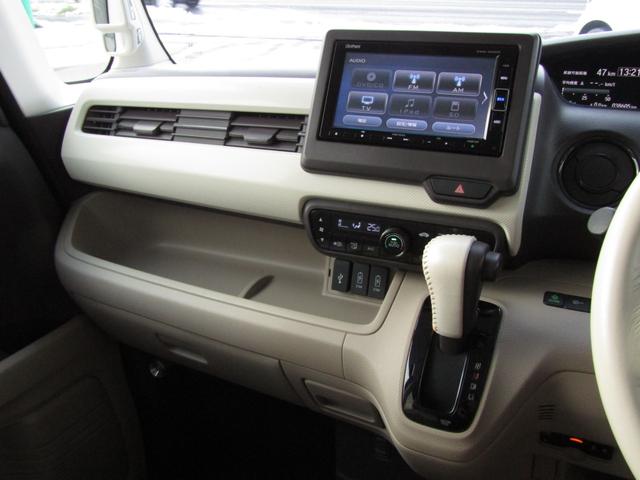 N-BOX G・Lホンダセンシング ワンオーナー 純正ナビ バックカメラ エンスタ ETC 両側PSD フルセグ Bluetooth USB LEDライト オートエアコン シートヒーター サイドエアバッグ 本革ハンドルカバー(8枚目)