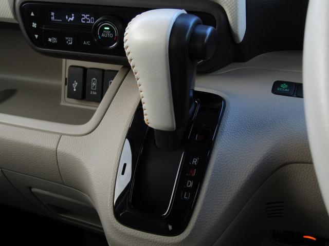 N-BOX G・Lホンダセンシング ワンオーナー 純正ナビ バックカメラ エンスタ ETC 両側PSD フルセグ Bluetooth USB LEDライト オートエアコン シートヒーター サイドエアバッグ 本革ハンドルカバー(12枚目)