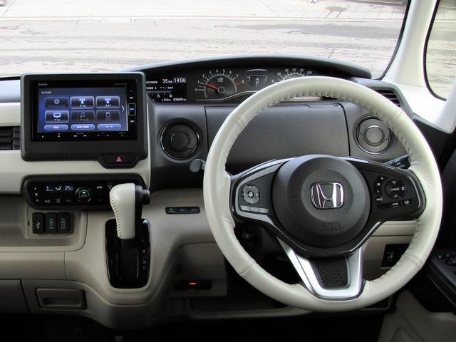 N-BOX G・Lホンダセンシング ワンオーナー 純正ナビ バックカメラ エンスタ ETC 両側PSD フルセグ Bluetooth USB LEDライト オートエアコン シートヒーター サイドエアバッグ 本革ハンドルカバー(14枚目)