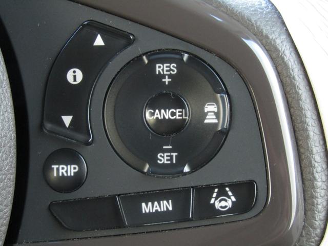 N-BOX G・Lホンダセンシング ワンオーナー 純正ナビ バックカメラ エンスタ ETC 両側PSD フルセグ Bluetooth USB LEDライト オートエアコン シートヒーター サイドエアバッグ 本革ハンドルカバー(16枚目)