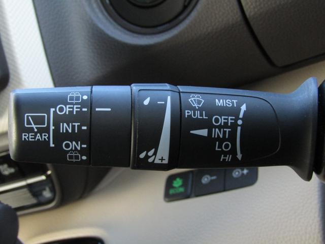 N-BOX G・Lホンダセンシング ワンオーナー 純正ナビ バックカメラ エンスタ ETC 両側PSD フルセグ Bluetooth USB LEDライト オートエアコン シートヒーター サイドエアバッグ 本革ハンドルカバー(17枚目)