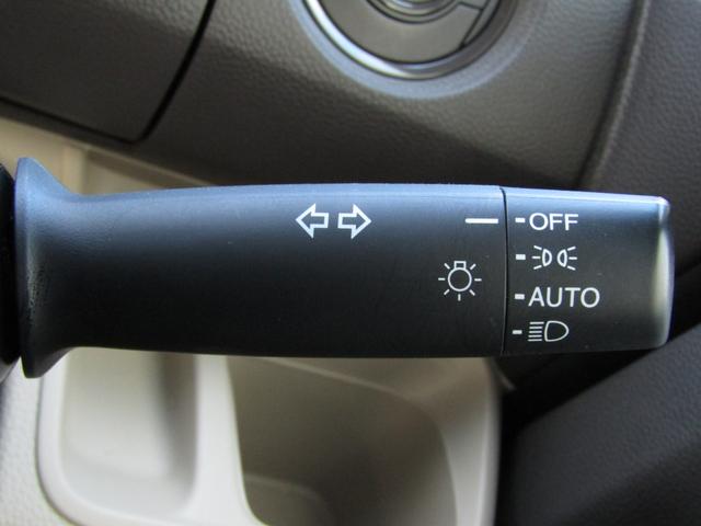 N-BOX G・Lホンダセンシング ワンオーナー 純正ナビ バックカメラ エンスタ ETC 両側PSD フルセグ Bluetooth USB LEDライト オートエアコン シートヒーター サイドエアバッグ 本革ハンドルカバー(18枚目)
