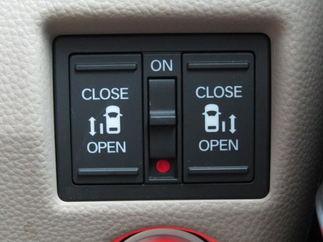 N-BOX G・Lホンダセンシング ワンオーナー 純正ナビ バックカメラ エンスタ ETC 両側PSD フルセグ Bluetooth USB LEDライト オートエアコン シートヒーター サイドエアバッグ 本革ハンドルカバー(21枚目)