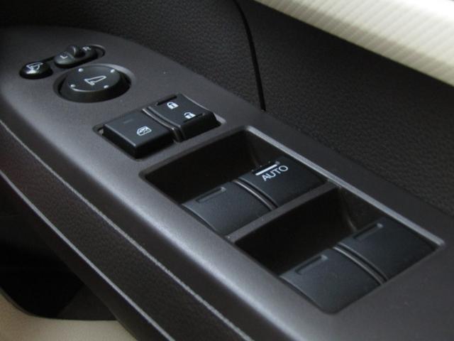 N-BOX G・Lホンダセンシング ワンオーナー 純正ナビ バックカメラ エンスタ ETC 両側PSD フルセグ Bluetooth USB LEDライト オートエアコン シートヒーター サイドエアバッグ 本革ハンドルカバー(23枚目)