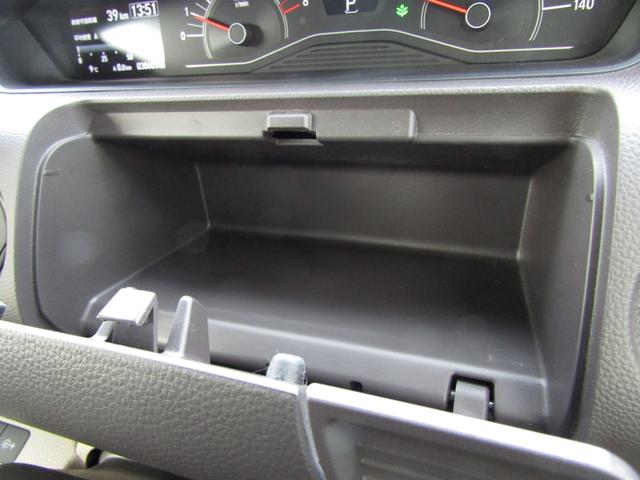 N-BOX G・Lホンダセンシング ワンオーナー 純正ナビ バックカメラ エンスタ ETC 両側PSD フルセグ Bluetooth USB LEDライト オートエアコン シートヒーター サイドエアバッグ 本革ハンドルカバー(25枚目)