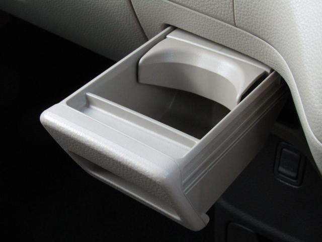 N-BOX G・Lホンダセンシング ワンオーナー 純正ナビ バックカメラ エンスタ ETC 両側PSD フルセグ Bluetooth USB LEDライト オートエアコン シートヒーター サイドエアバッグ 本革ハンドルカバー(26枚目)