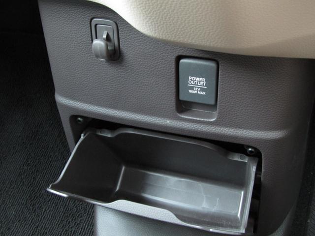 N-BOX G・Lホンダセンシング ワンオーナー 純正ナビ バックカメラ エンスタ ETC 両側PSD フルセグ Bluetooth USB LEDライト オートエアコン シートヒーター サイドエアバッグ 本革ハンドルカバー(27枚目)