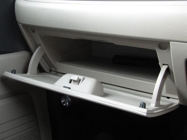 N-BOX G・Lホンダセンシング ワンオーナー 純正ナビ バックカメラ エンスタ ETC 両側PSD フルセグ Bluetooth USB LEDライト オートエアコン シートヒーター サイドエアバッグ 本革ハンドルカバー(28枚目)