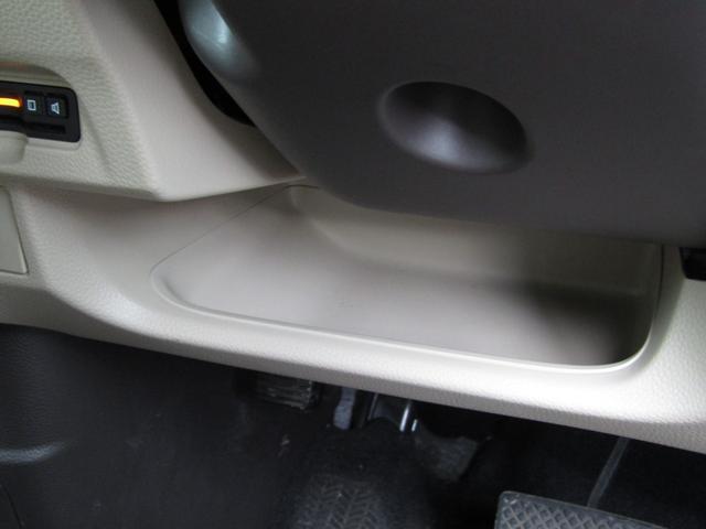 N-BOX G・Lホンダセンシング ワンオーナー 純正ナビ バックカメラ エンスタ ETC 両側PSD フルセグ Bluetooth USB LEDライト オートエアコン シートヒーター サイドエアバッグ 本革ハンドルカバー(29枚目)
