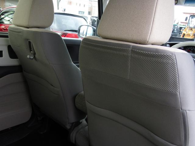 N-BOX G・Lホンダセンシング ワンオーナー 純正ナビ バックカメラ エンスタ ETC 両側PSD フルセグ Bluetooth USB LEDライト オートエアコン シートヒーター サイドエアバッグ 本革ハンドルカバー(30枚目)