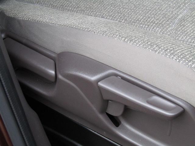 N-BOX G・Lホンダセンシング ワンオーナー 純正ナビ バックカメラ エンスタ ETC 両側PSD フルセグ Bluetooth USB LEDライト オートエアコン シートヒーター サイドエアバッグ 本革ハンドルカバー(33枚目)