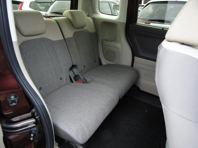 N-BOX G・Lホンダセンシング ワンオーナー 純正ナビ バックカメラ エンスタ ETC 両側PSD フルセグ Bluetooth USB LEDライト オートエアコン シートヒーター サイドエアバッグ 本革ハンドルカバー(35枚目)